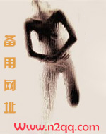 施以援守_新御书屋